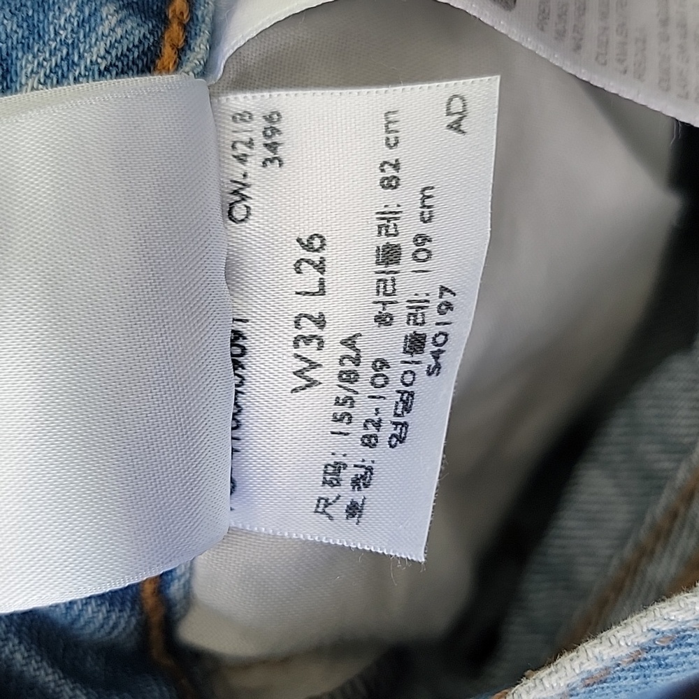 Levi's WEDGIE STRAIGHT High-Rise Light Wash Button Fly Jeans Sz 32 - Picture 11 of 12